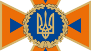 Навчально-методичний центр цивільного захисту та безпеки життєдіяльності Харківської області